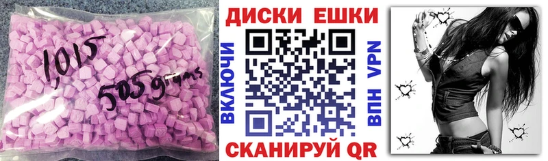 блэк спрут как войти  Норильск  ЭКСТАЗИ 300 mg 