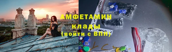 мескалин Нея