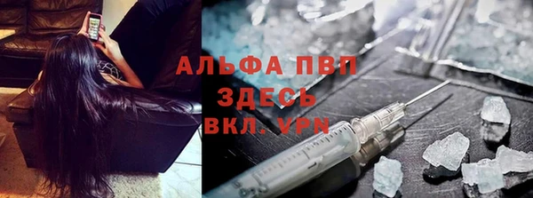 мескалин Нея
