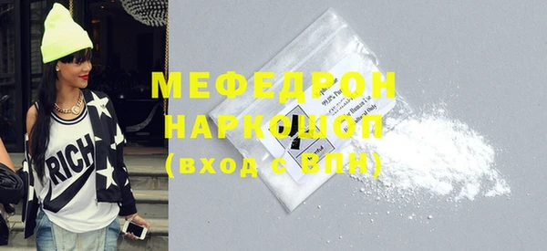 МДПВ Нефтекумск