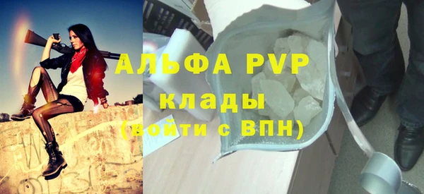 мескалин Нея
