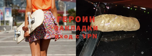 мескалин Нея