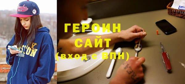 индика Нефтегорск