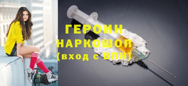 МДПВ Нефтекумск