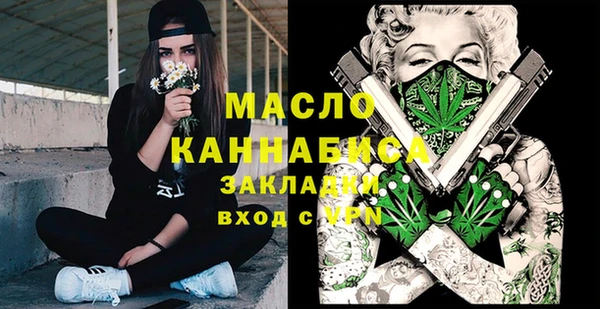 мескалин Нея