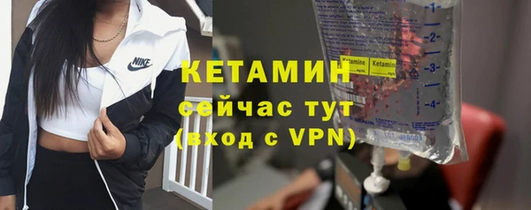 мескалин Нея