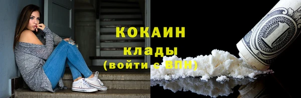 мескалин Нея