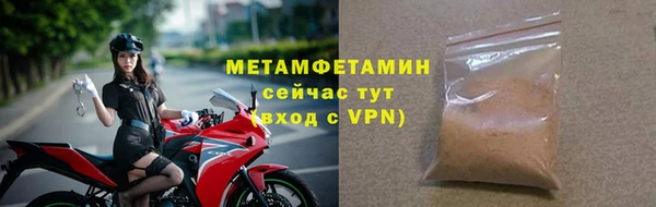 МДПВ Нефтекумск