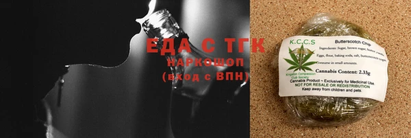 мескалин Нея