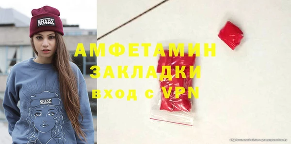 мескалин Нея