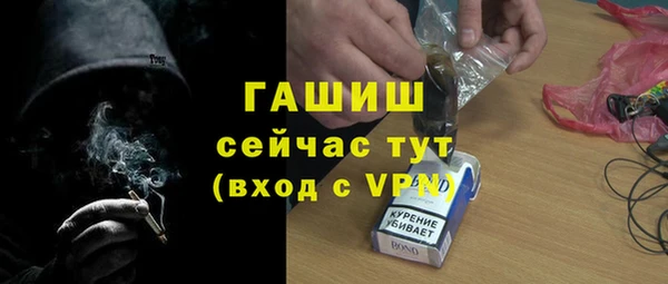 МДПВ Нефтекумск