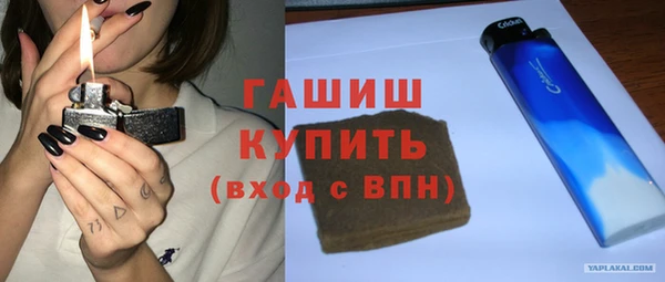 МДПВ Нефтекумск