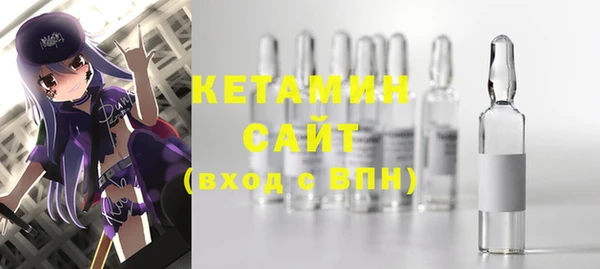 МДПВ Нефтекумск