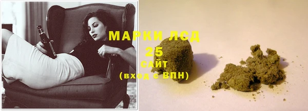 мескалин Нея