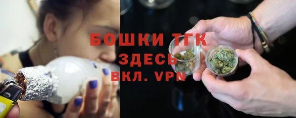 мескалин Нея