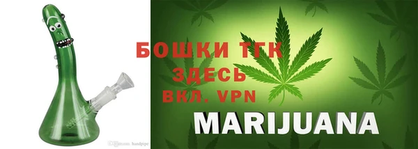 МДПВ Нефтекумск