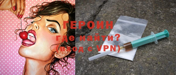 МДПВ Нефтекумск