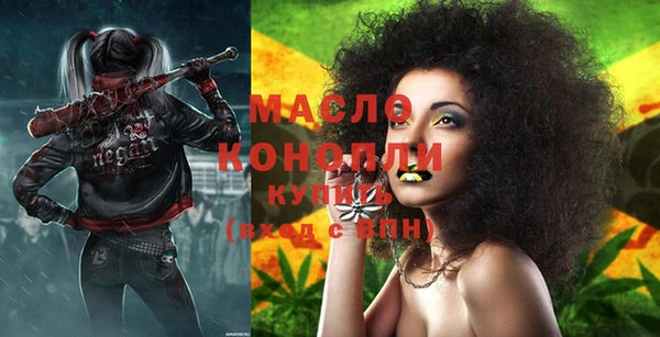 МДПВ Нефтекумск