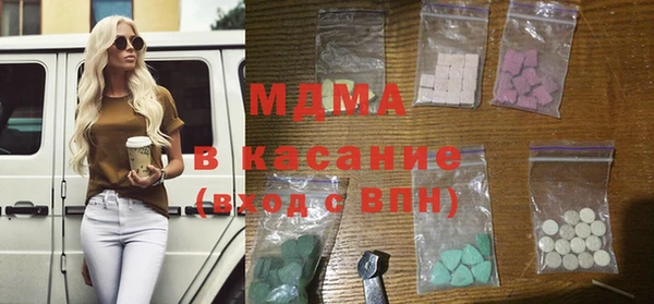 МДПВ Нефтекумск