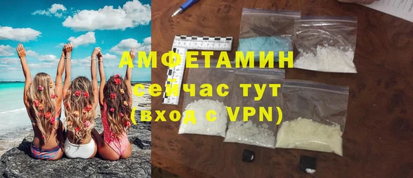 МДПВ Нефтекумск
