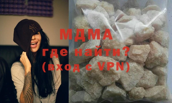 мескалин Нея