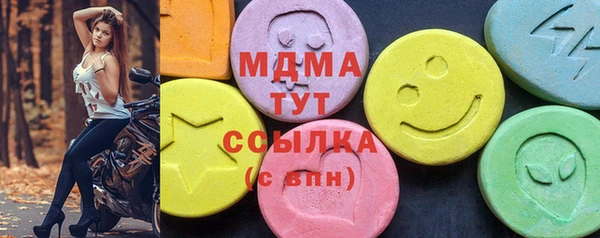 мескалин Нея