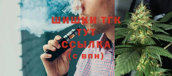 мескалин Нея