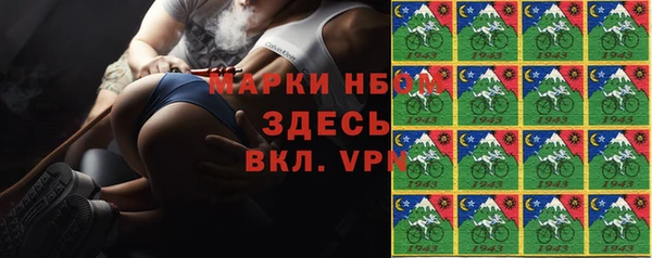 МДПВ Нефтекумск