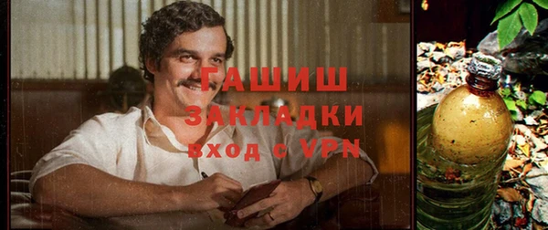 МДПВ Нефтекумск