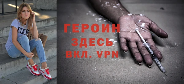индика Нефтегорск