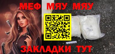 ГАЛЛЮЦИНОГЕННЫЕ ГРИБЫ Ликино-Дулёво
