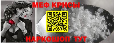 кокаин премиум Ливны