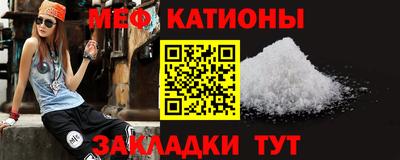 ГАЛЛЮЦИНОГЕННЫЕ ГРИБЫ Ликино-Дулёво