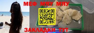 ГАЛЛЮЦИНОГЕННЫЕ ГРИБЫ Ликино-Дулёво