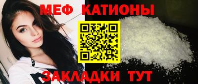 кокаин премиум Ливны