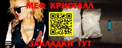 марки nbome Лесосибирск