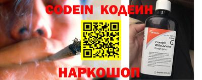 марки nbome Лесосибирск