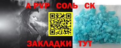 ГАЛЛЮЦИНОГЕННЫЕ ГРИБЫ Ликино-Дулёво