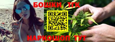 ГАЛЛЮЦИНОГЕННЫЕ ГРИБЫ Ликино-Дулёво