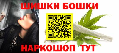 кокаин премиум Ливны