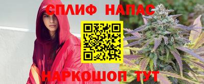 марки nbome Лесосибирск