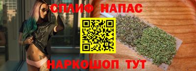 кокаин премиум Ливны