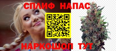 ГАЛЛЮЦИНОГЕННЫЕ ГРИБЫ Ликино-Дулёво