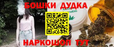 ГАЛЛЮЦИНОГЕННЫЕ ГРИБЫ Ликино-Дулёво