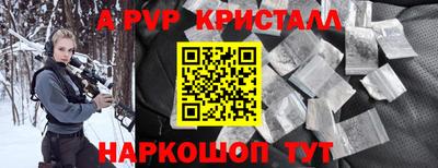 ГАЛЛЮЦИНОГЕННЫЕ ГРИБЫ Ликино-Дулёво