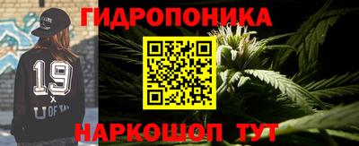 марки nbome Лесосибирск