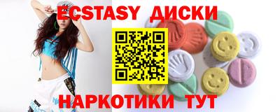 кокаин премиум Ливны