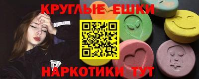 марки nbome Лесосибирск