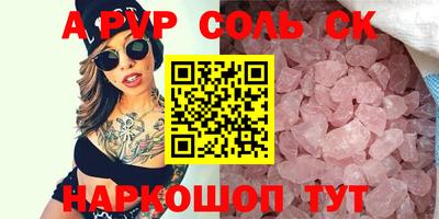 ГАЛЛЮЦИНОГЕННЫЕ ГРИБЫ Ликино-Дулёво