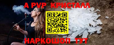 марки nbome Лесосибирск